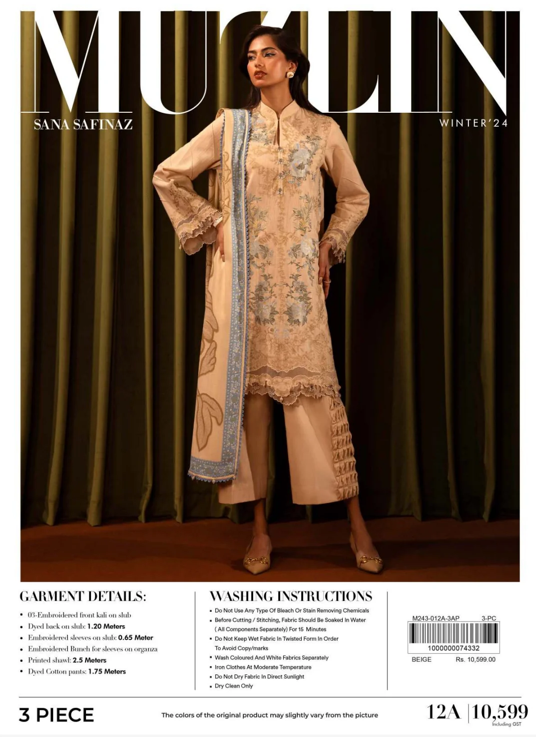 Sana Safinaz Muzlin Fall Winter | 12A