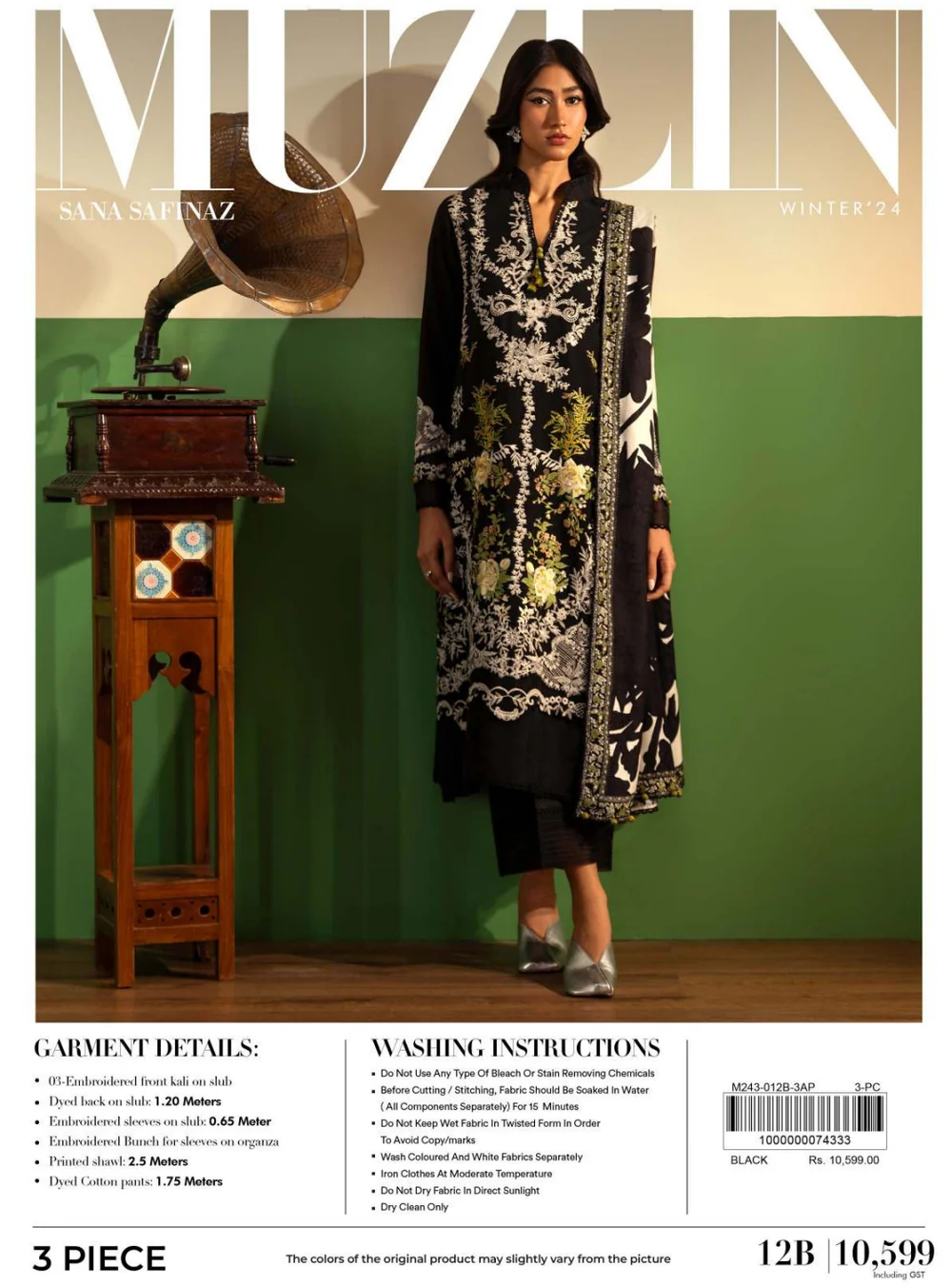 Sana Safinaz Muzlin Fall Winter | 12B