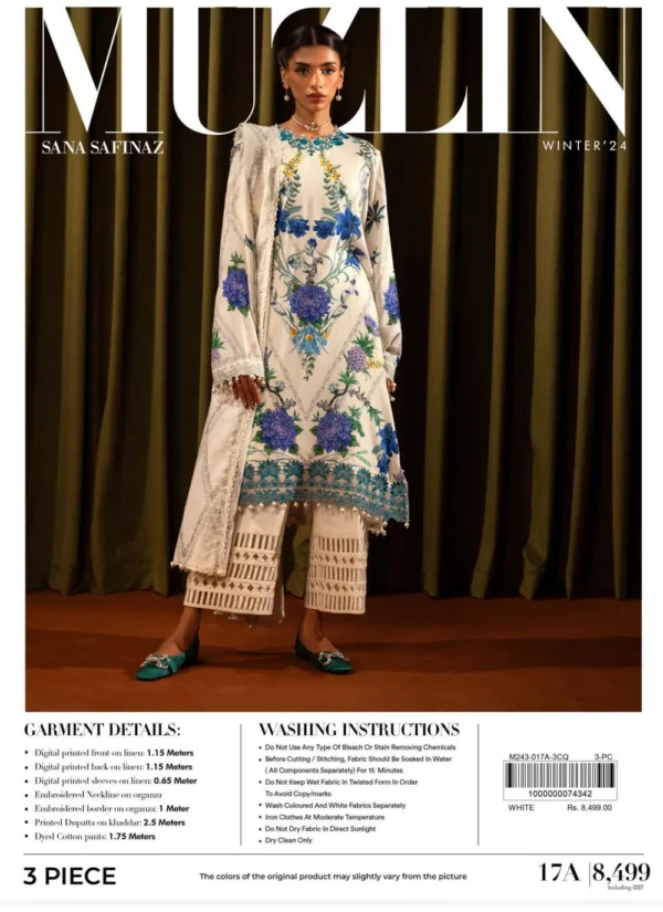 5B | Sana Safinaz | Muzlin Lawn Vol 3 (GZ-32)