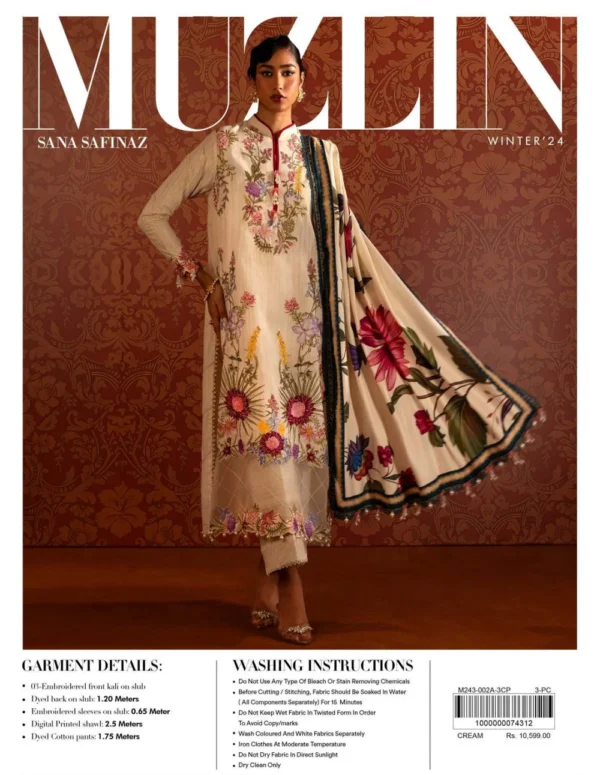 Sana Safinaz Muzlin Fall Winter   | 2A
