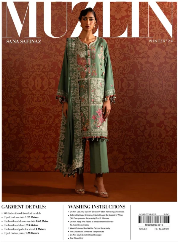 Sana Safinaz Muzlin Fall Winter   | 3B