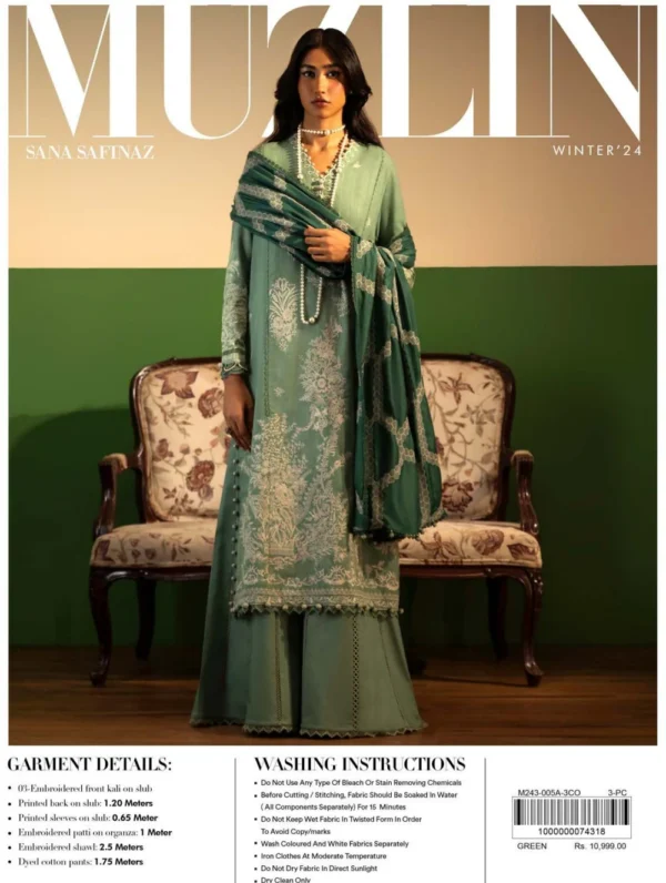 Sana Safinaz Muzlin Fall Winter   | 5A