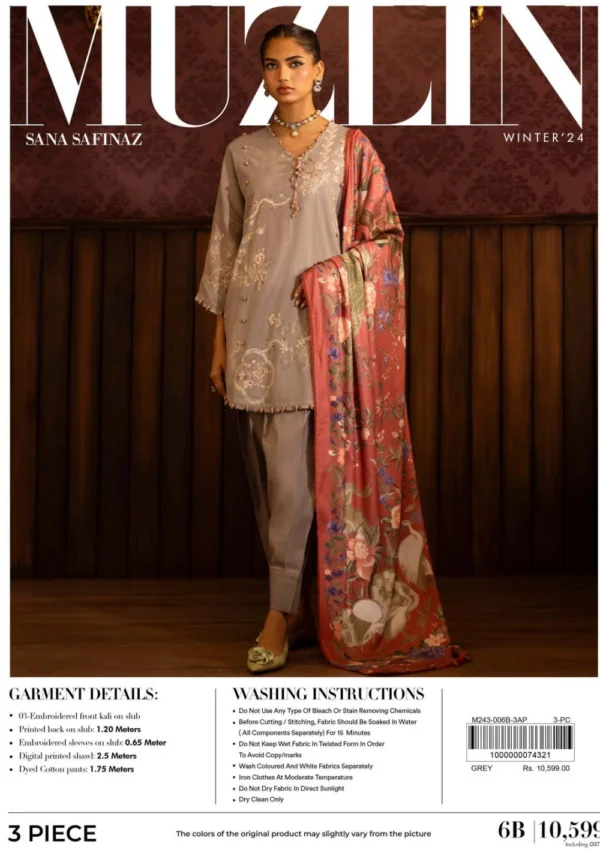 Sana Safinaz Muzlin Fall Winter   | 6B