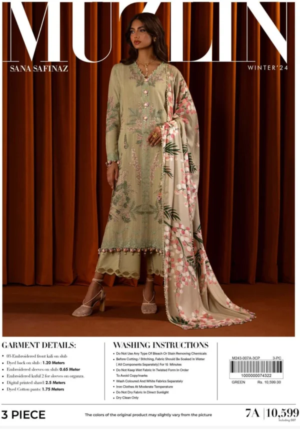 Sana Safinaz Muzlin Fall Winter   | 7A