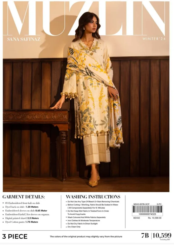 Sana Safinaz Muzlin Fall Winter   | 7B