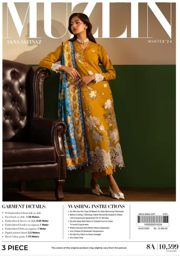 Sana Safinaz Muzlin Fall Winter   | 8A