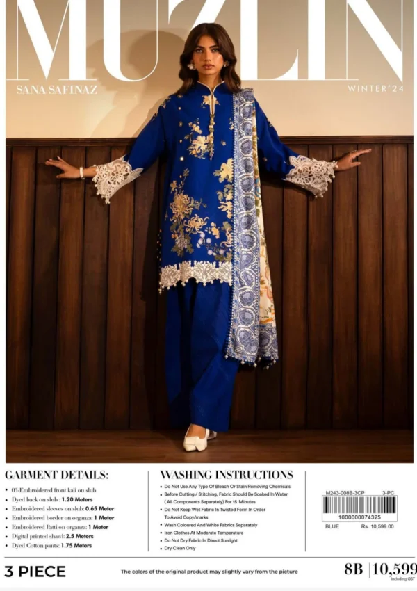 Sana Safinaz Muzlin Fall Winter   | 8B