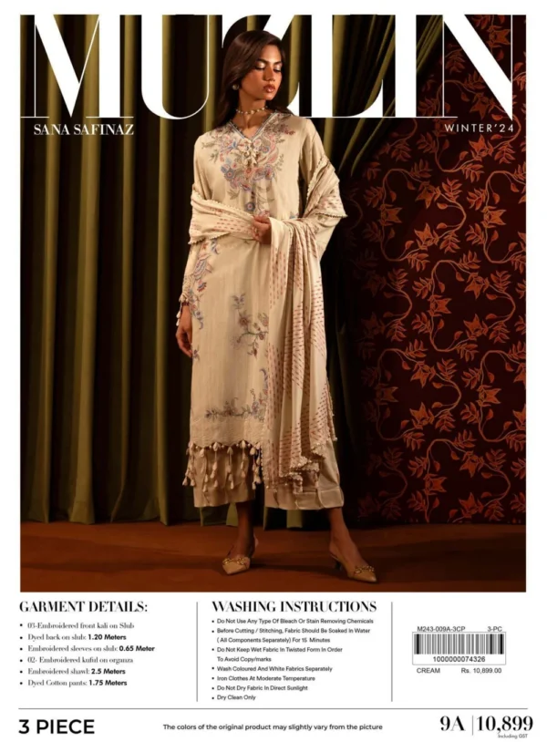 Sana Safinaz Muzlin Fall Winter   | 9A