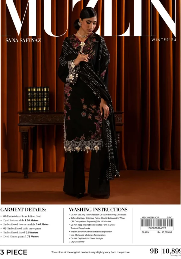 Sana Safinaz Muzlin Fall Winter   | 9B