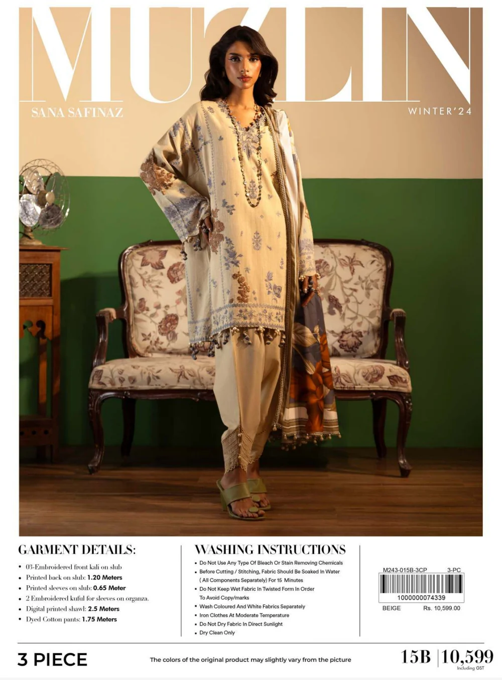 Sana Safinaz Muzlin Fall Winter | 15B