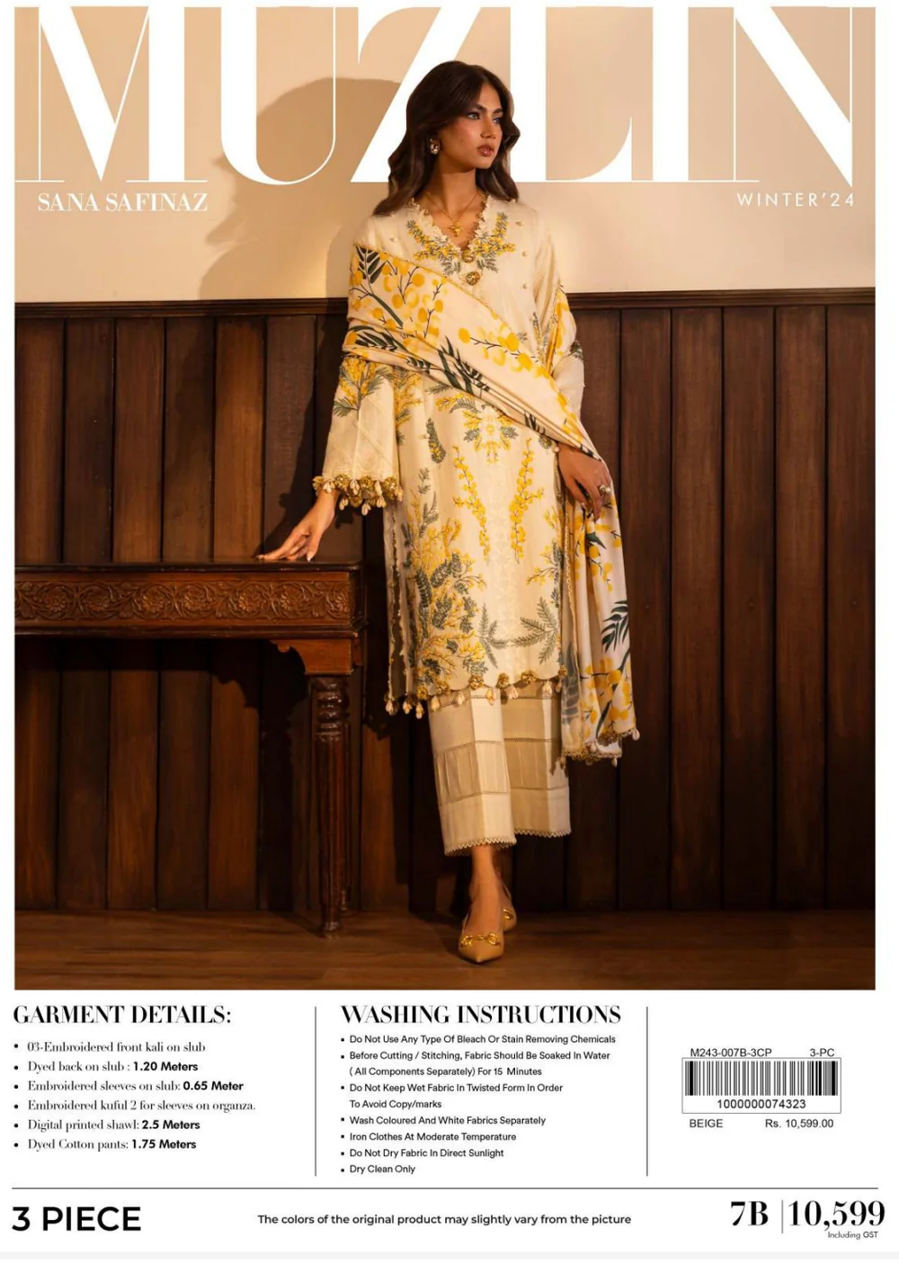 Sana Safinaz Muzlin Fall Winter | 7B
