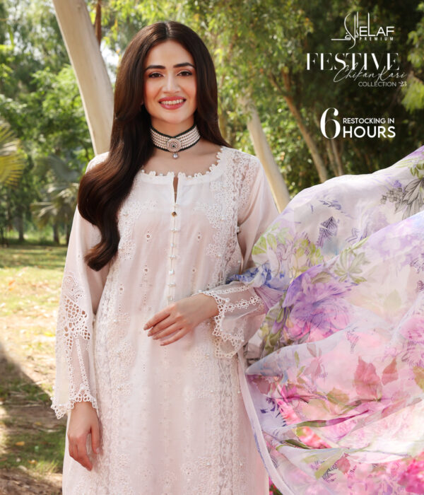 Elaf Festive Chikankari Lawn Collection 2023  (GZ-319)