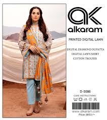 Alkaram Spring Summer 2024 | Lawn | SS-22.1-23-3 Light Blue (GZ-510)
